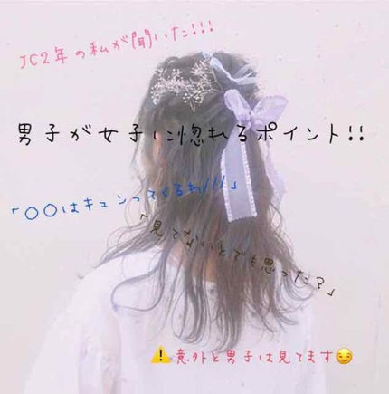 くみっきー🙄 on LIPS 「こんにちは!!くみっきーです🤣✨(今回は前編です)最近肌荒れち..」(1枚目)