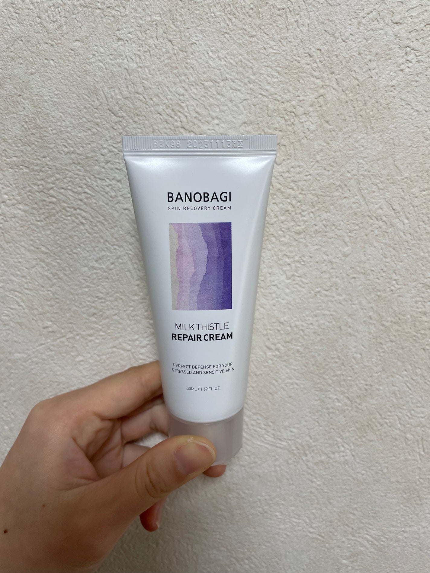 ミルクシスル リペアクリーム/BANOBAGI/フェイスクリームを使ったクチコミ(1枚目)