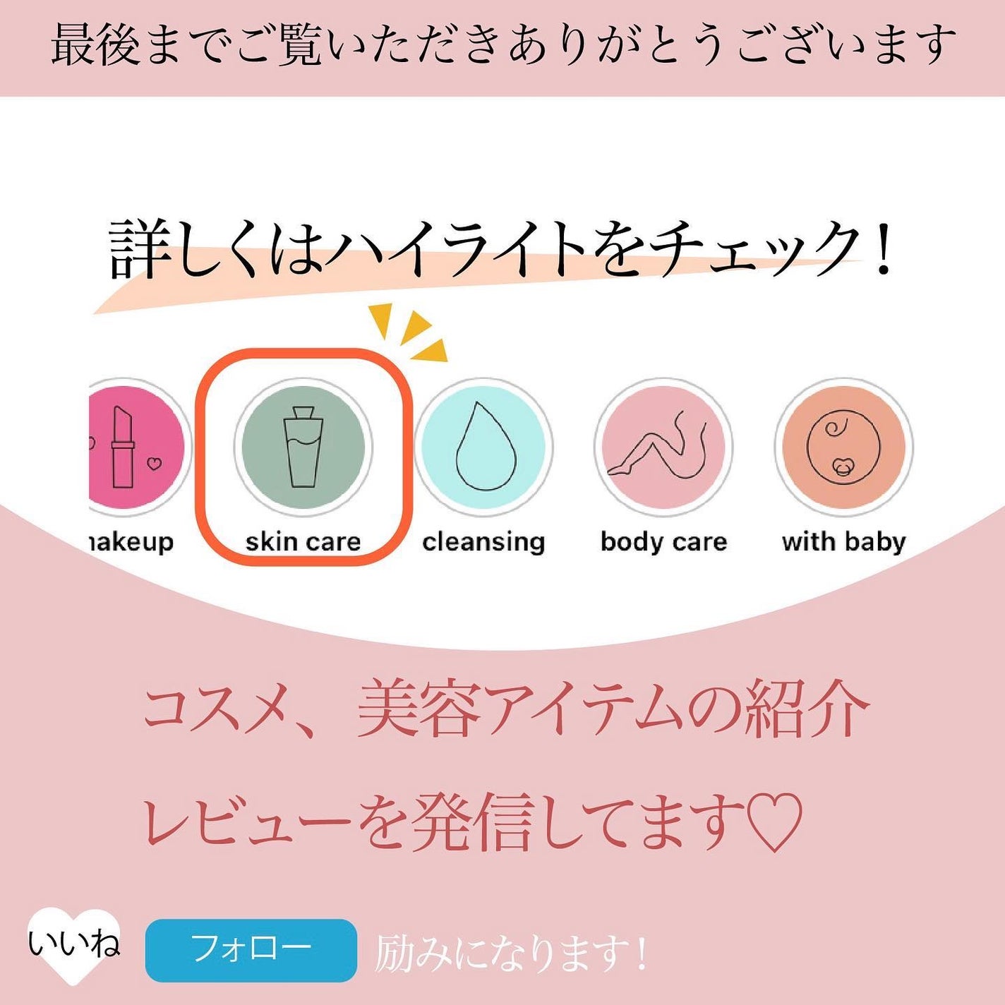 BRIGHTENING WASH/SHIKARI/その他洗顔料を使ったクチコミ(6枚目)