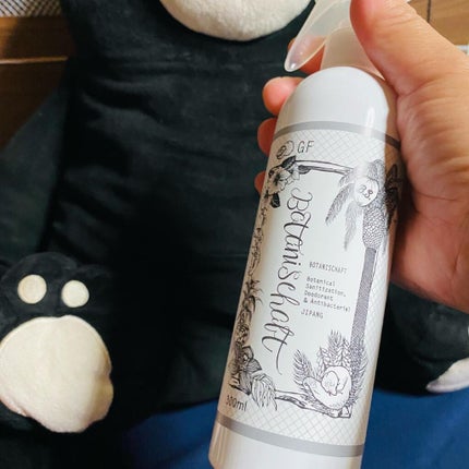 ボタニシャフト 植物性除菌消臭剤スプレー グレープフルーツの香り/BOTANISCHAFT/その他を使ったクチコミ(3枚目)