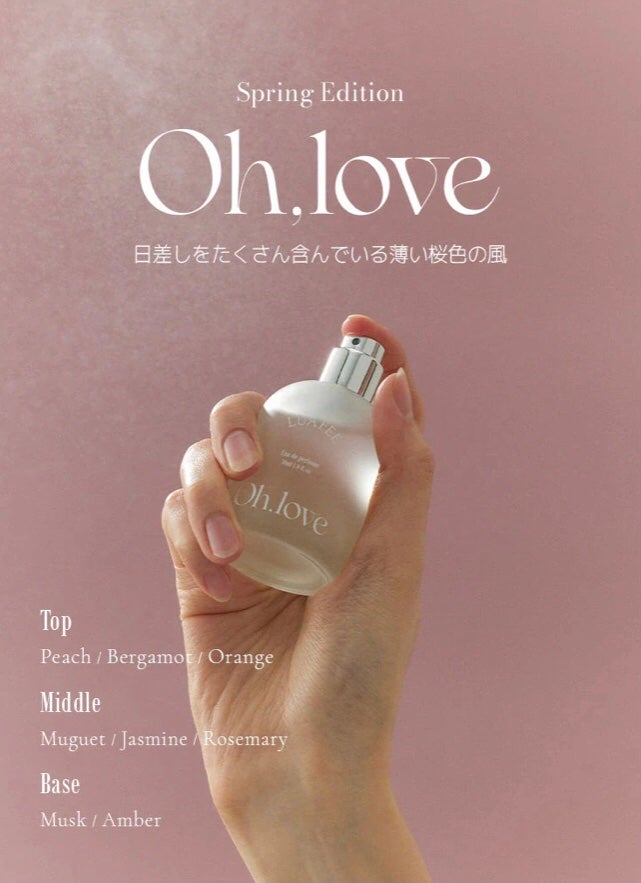 オーラブ/LUAFEE/香水(レディース)を使ったクチコミ(3枚目)