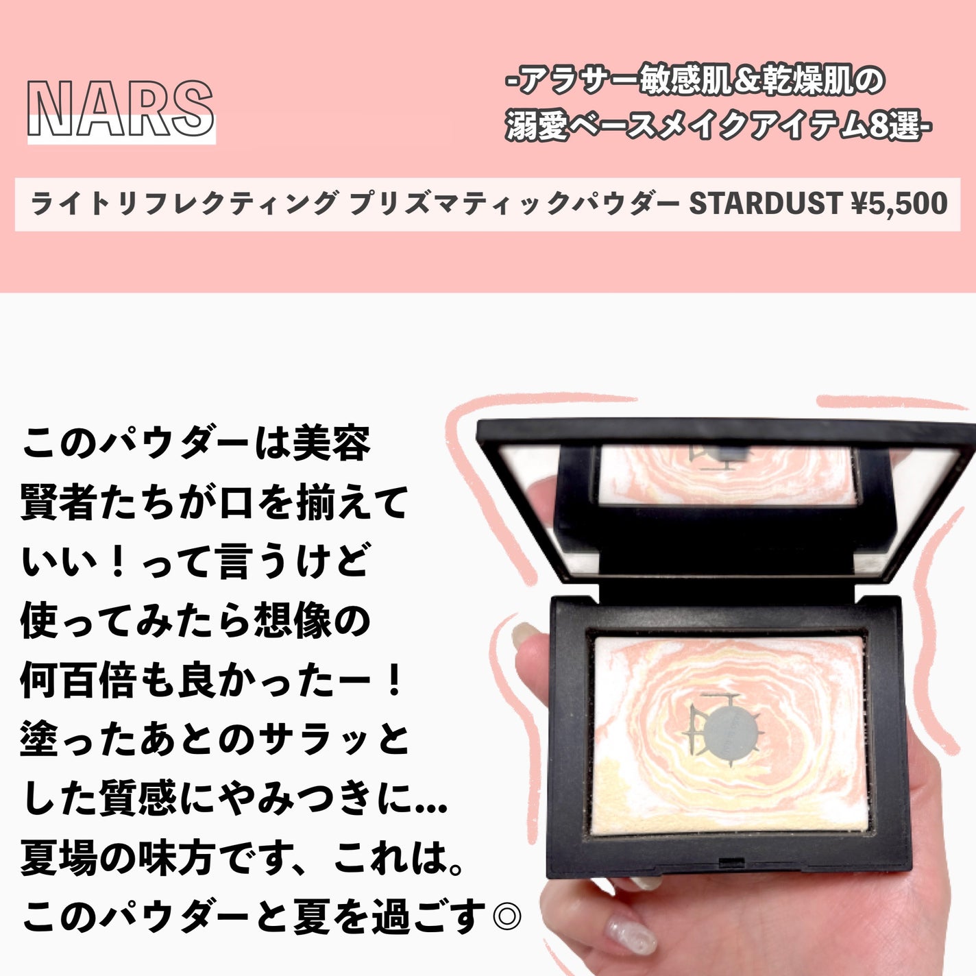 シェーディングパウダー/キャンメイク/シェーディングを使ったクチコミ(6枚目)