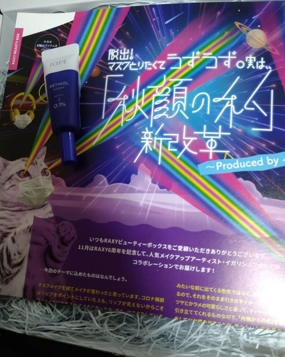 アイムスティックシャドウシマー/i’m meme/スティックアイシャドウを使ったクチコミ(4枚目)