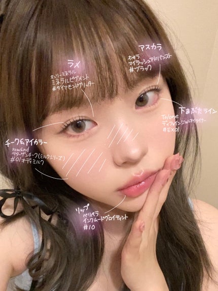 ミネラルピグメント/ONLY MINERALS/単色アイシャドウを使ったクチコミ(2枚目)