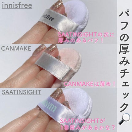 ノーセバム ミネラルパウダー/innisfree/ルースパウダーを使ったクチコミ(5枚目)