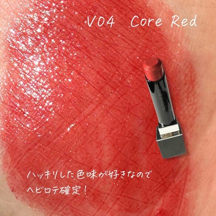 ルージュスターヴァイブラント/KANEBO/口紅を使ったクチコミ(6枚目)