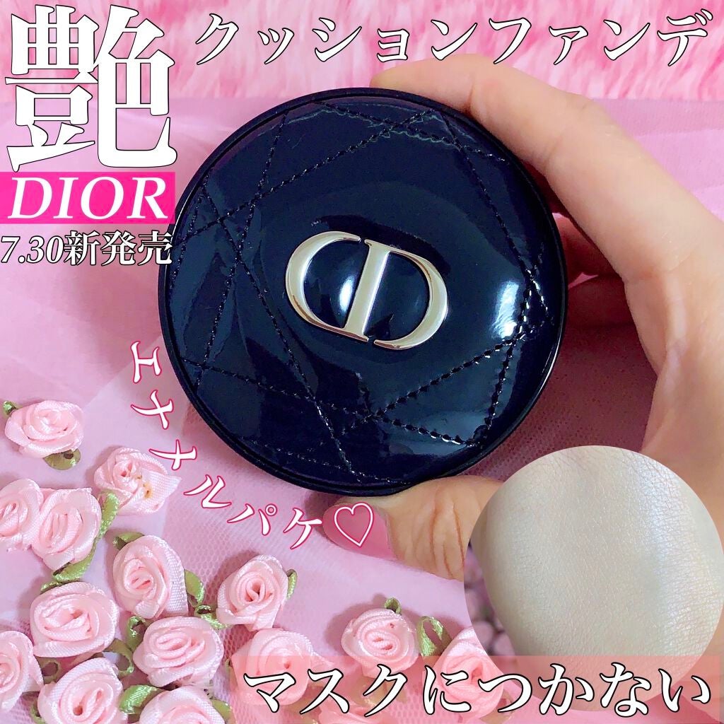 ディオールスキン フォーエヴァー グロウ クッション/Dior/クッションファンデーションを使ったクチコミ(1枚目)
