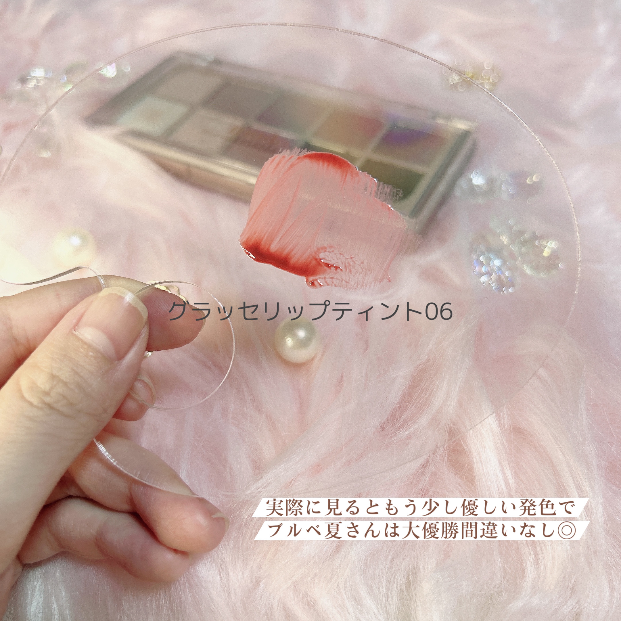 MDショールモーメント アイシャドウパレット/mude./アイシャドウパレットを使ったクチコミ（3枚目）