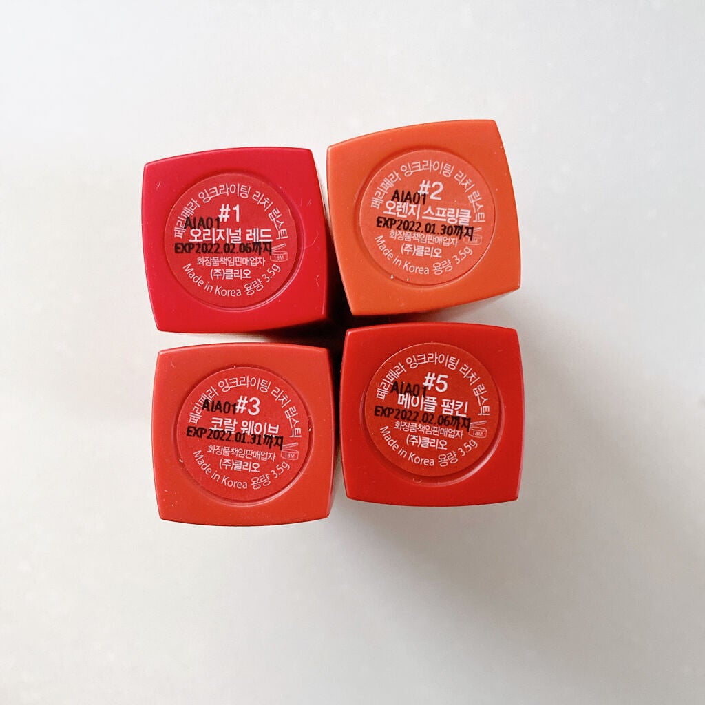 インクライティングリッチリップスティック/PERIPERA/口紅を使ったクチコミ(4枚目)