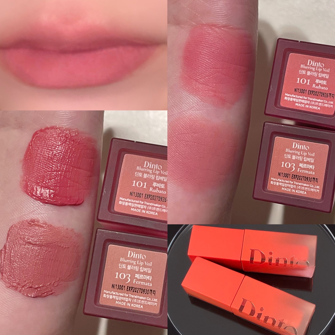 マダムバタフライコレクション ブラーニングリップベール/Dinto/口紅を使ったクチコミ(3枚目)