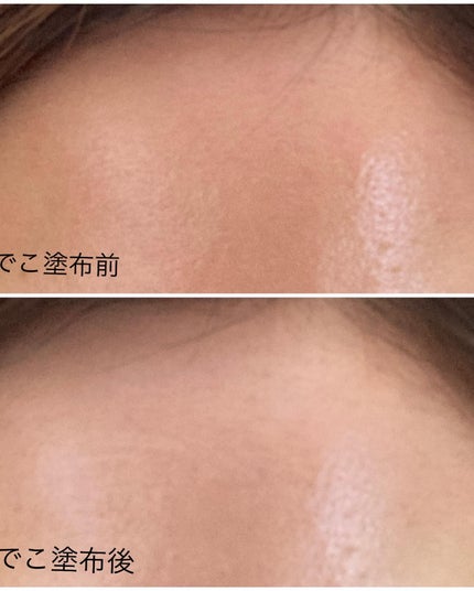 ルポ UVプライマー /skim /化粧下地を使ったクチコミ(5枚目)