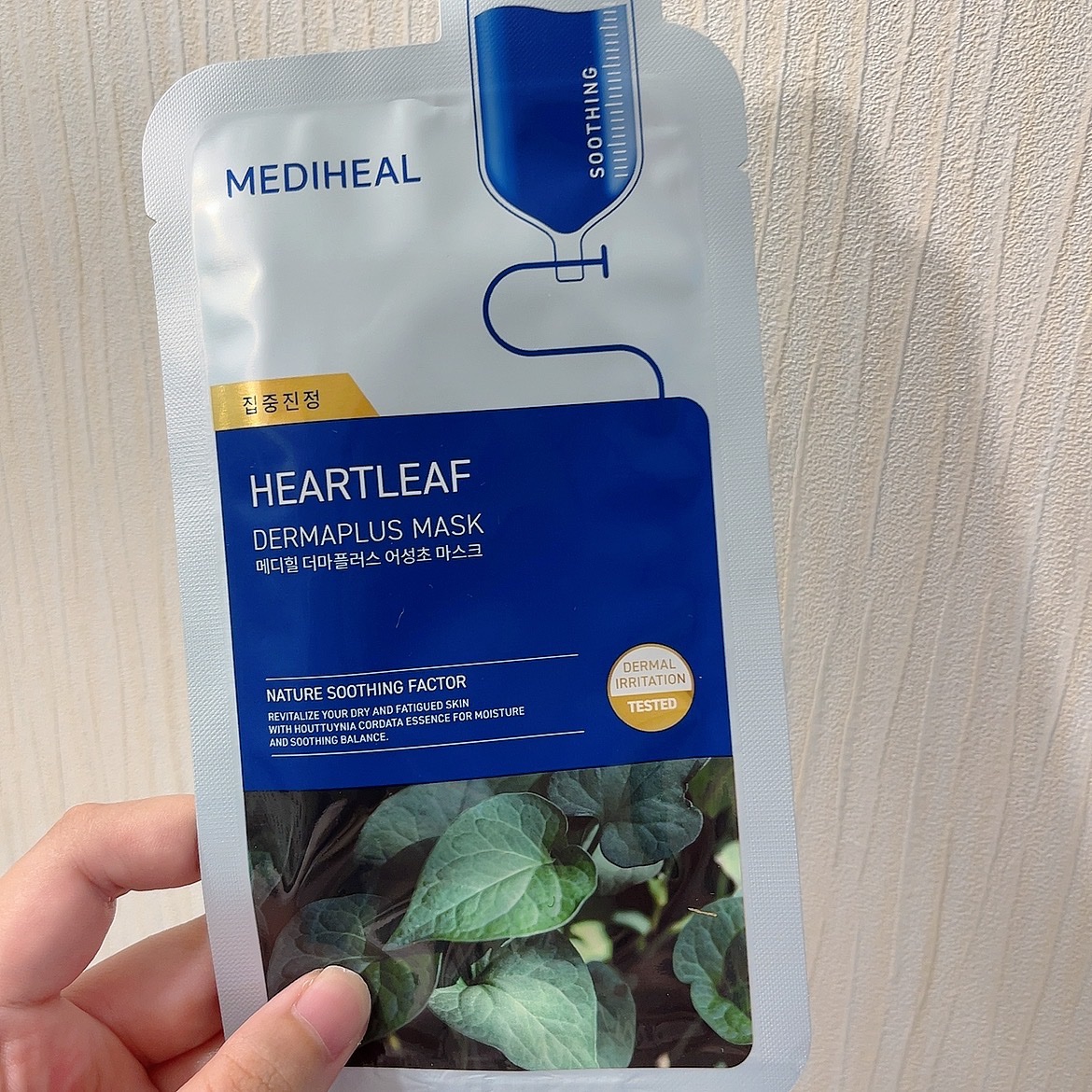 ダーマプラス ハートリーフ マスク/MEDIHEAL/シートマスク・パックを使ったクチコミ（1枚目）