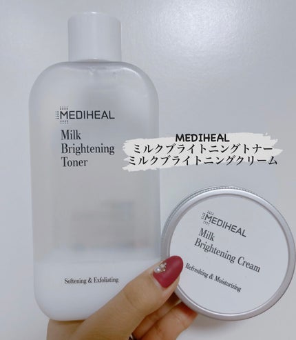 ミルクブライトニングトナー/MEDIHEAL/化粧水を使ったクチコミ(1枚目)