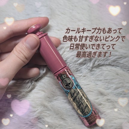 ラッシュエキスパンダー ロングロングロング EX/MAJOLICA MAJORCA/マスカラを使ったクチコミ(5枚目)