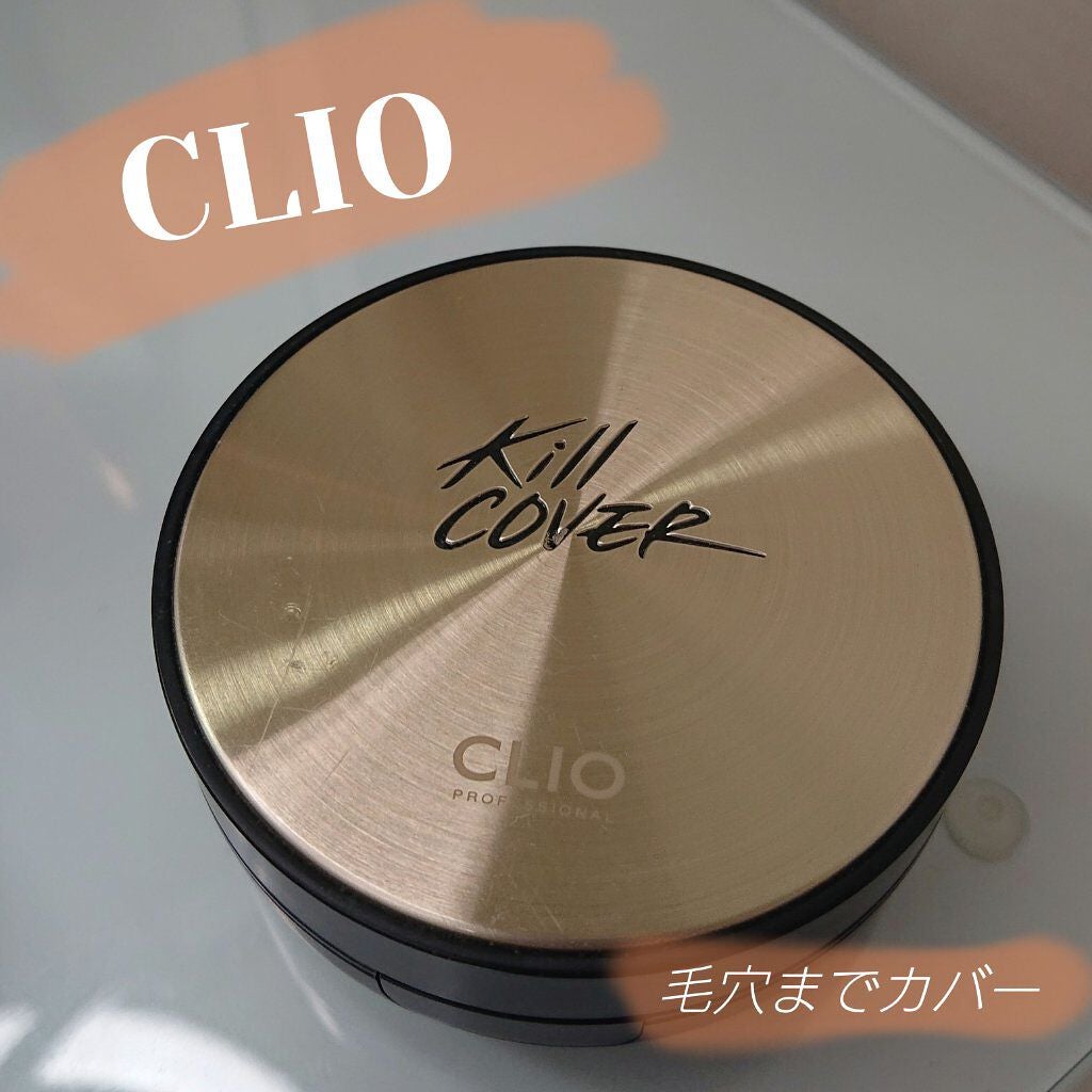 キル カバー ファンウェア クッション エックスピー/CLIO/クッションファンデーションを使ったクチコミ(1枚目)