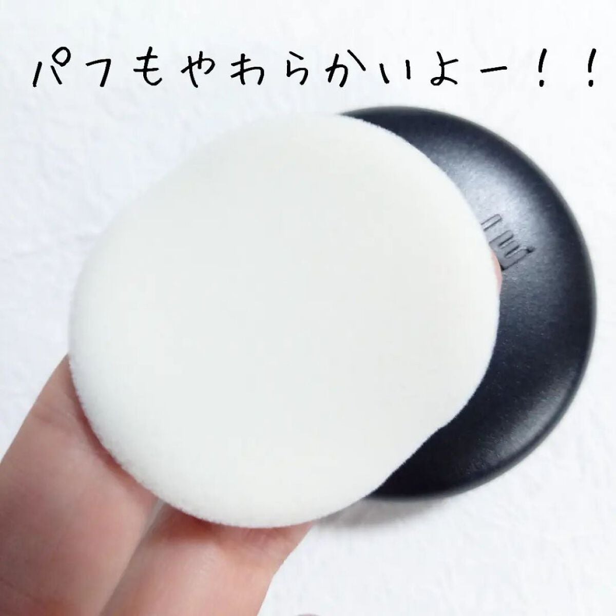 ブラーパウダーパクト/ABOUT TONE/プレストパウダーを使ったクチコミ(4枚目)