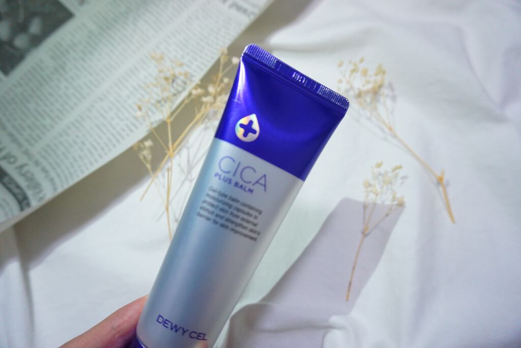 デュイセル シカプラスバーム/DEWYCEL/フェイスクリームを使ったクチコミ（2枚目）