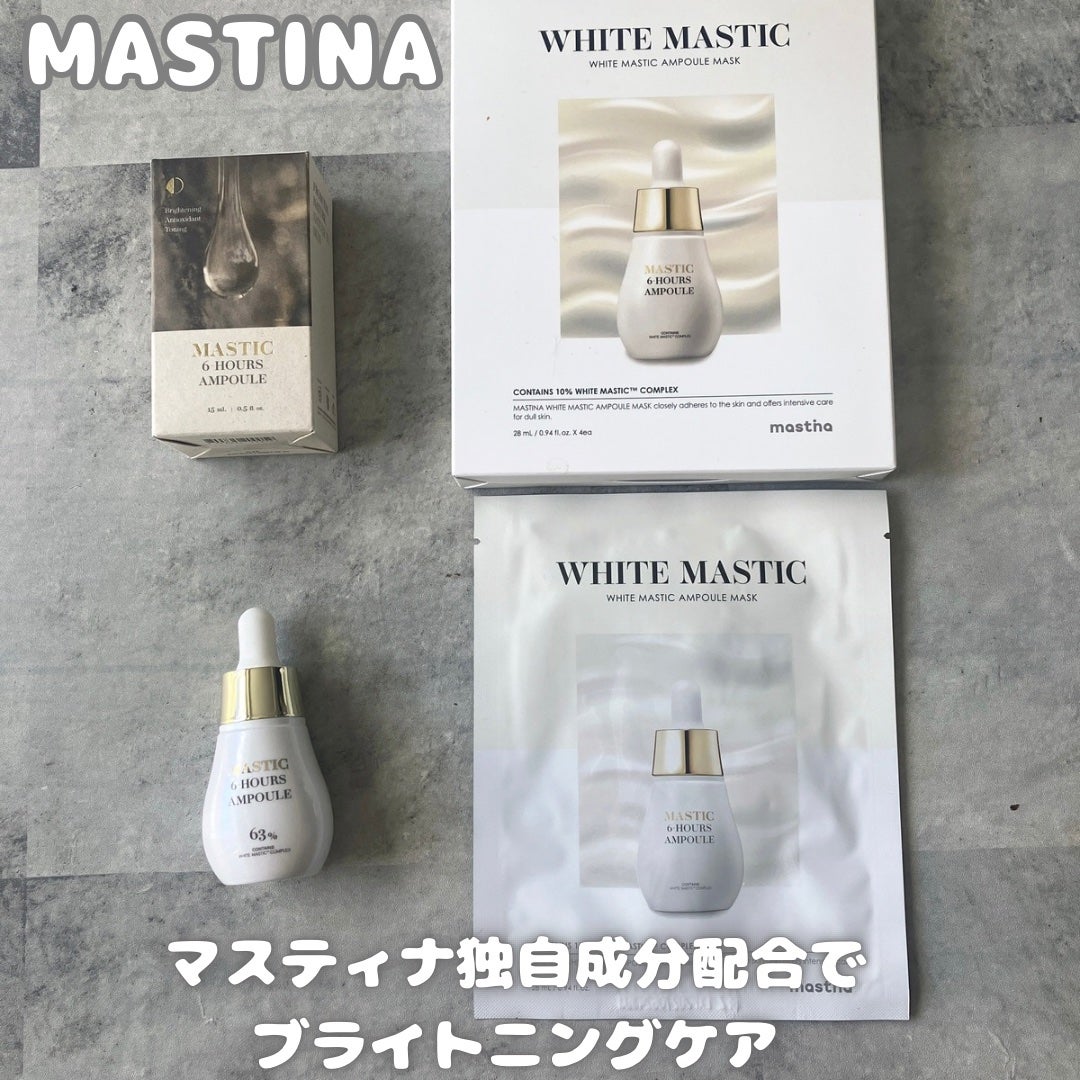 Mastic 6 Hours Ampoule /Mastina/美容液を使ったクチコミ(1枚目)