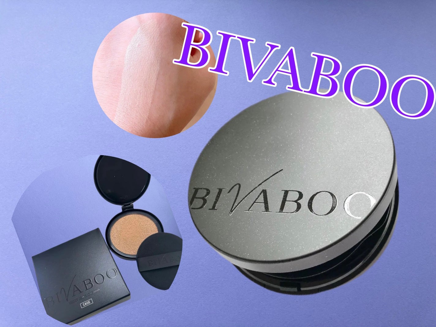 ベルベットジュエルクッション/BIVABOO/クッションファンデーションを使ったクチコミ(1枚目)