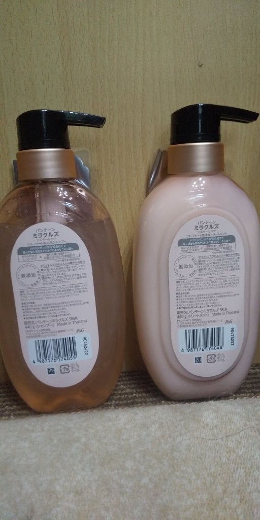 ミラクルズ サルフェート無添加&ジェントルリペア ボンドリペア シャンプー/トリートメント/パンテーン/市販シャンプーを使ったクチコミ(2枚目)