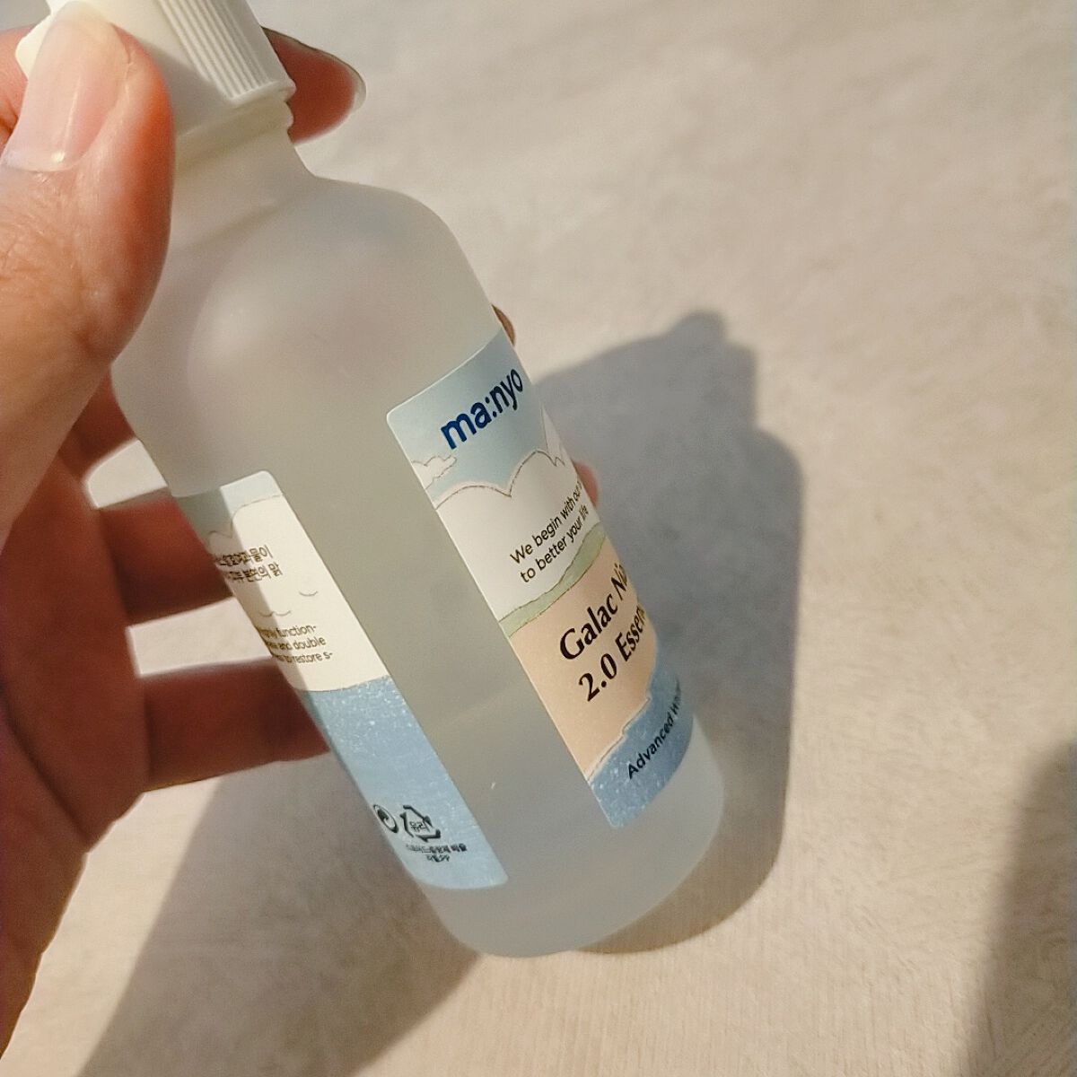 ガラクナイアシン2.0エッセンス/manyo/美容液を使ったクチコミ（2枚目）