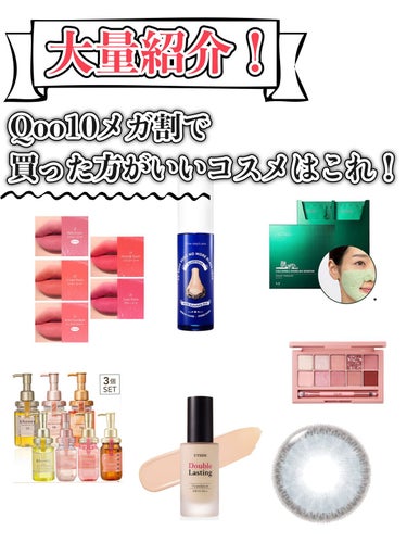 トゥインクル グリッター/innisfree/リキッドアイライナーを使ったクチコミ（1枚目）