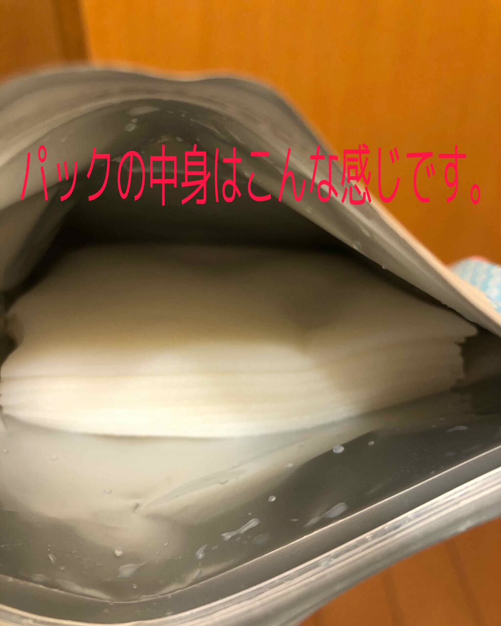 ラスティングモイスチャー アロマミルク/ジョンソンボディケア/ボディミルクを使ったクチコミ（2枚目）