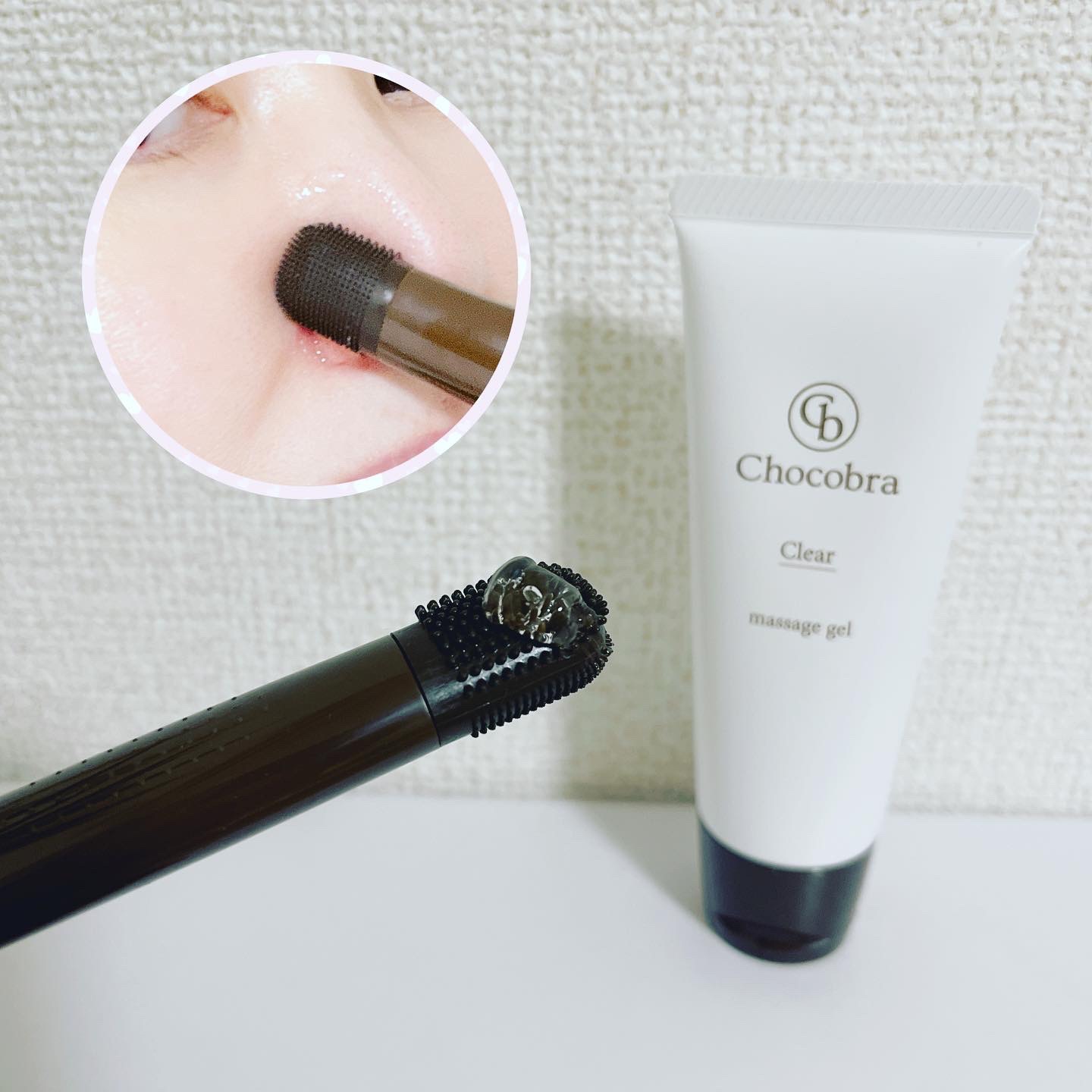 チョコブラ スペシャル毛穴ケアセット/Chocobra/スキンケアキットを使ったクチコミ（2枚目）