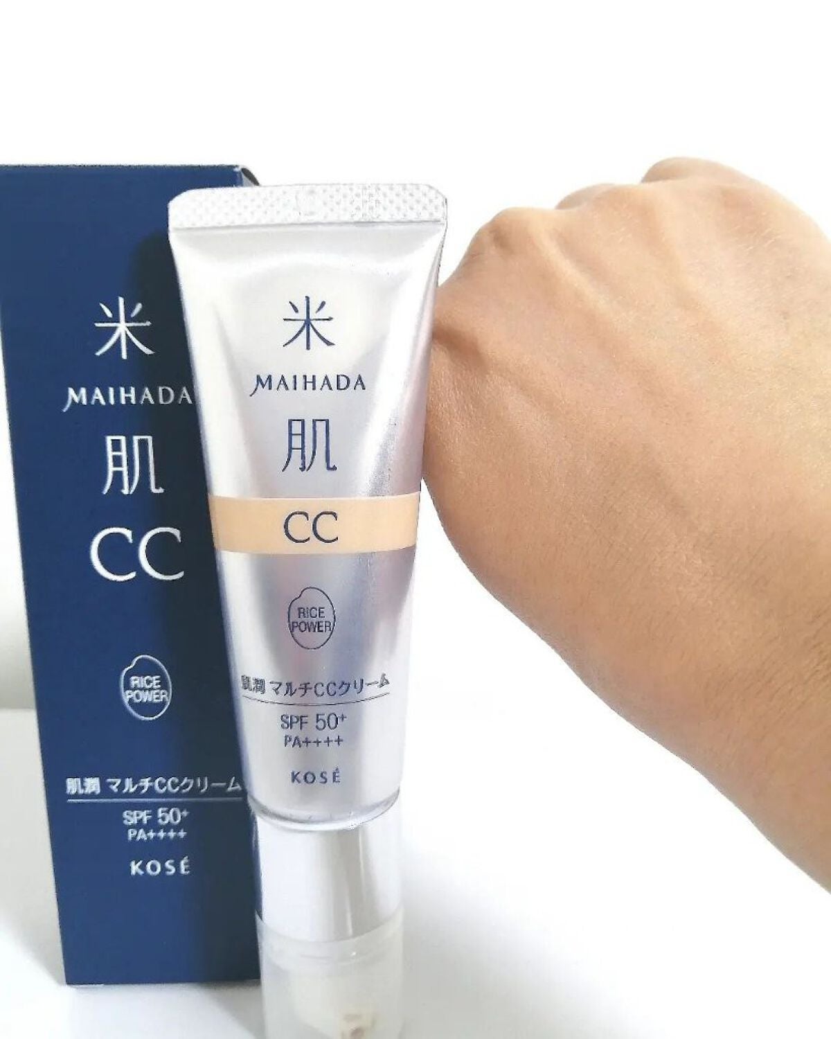 lili on LIPS 「『米肌肌潤マルチCCクリーム』 01ベージュ3月1日(水)販売..」(4枚目)