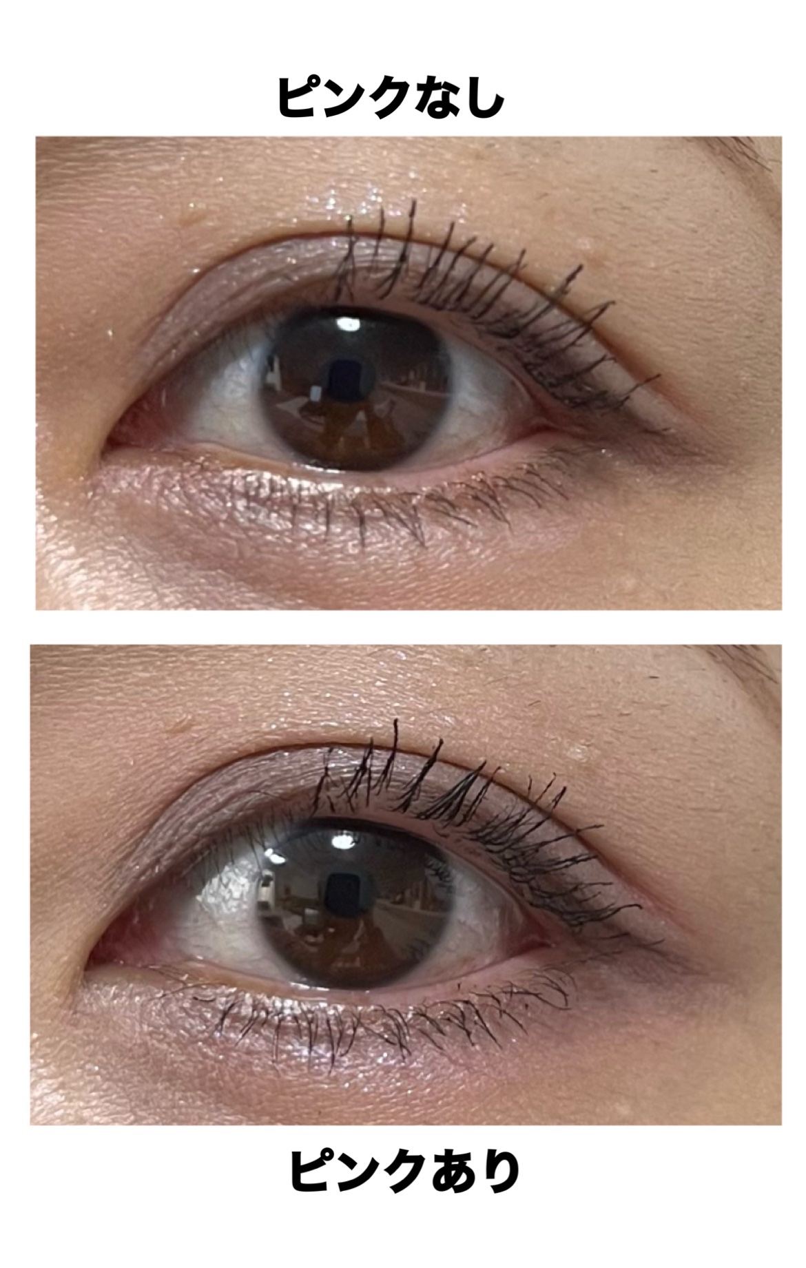 RMK シンクロマティック アイシャドウパレット/RMK/アイシャドウパレットを使ったクチコミ（2枚目）