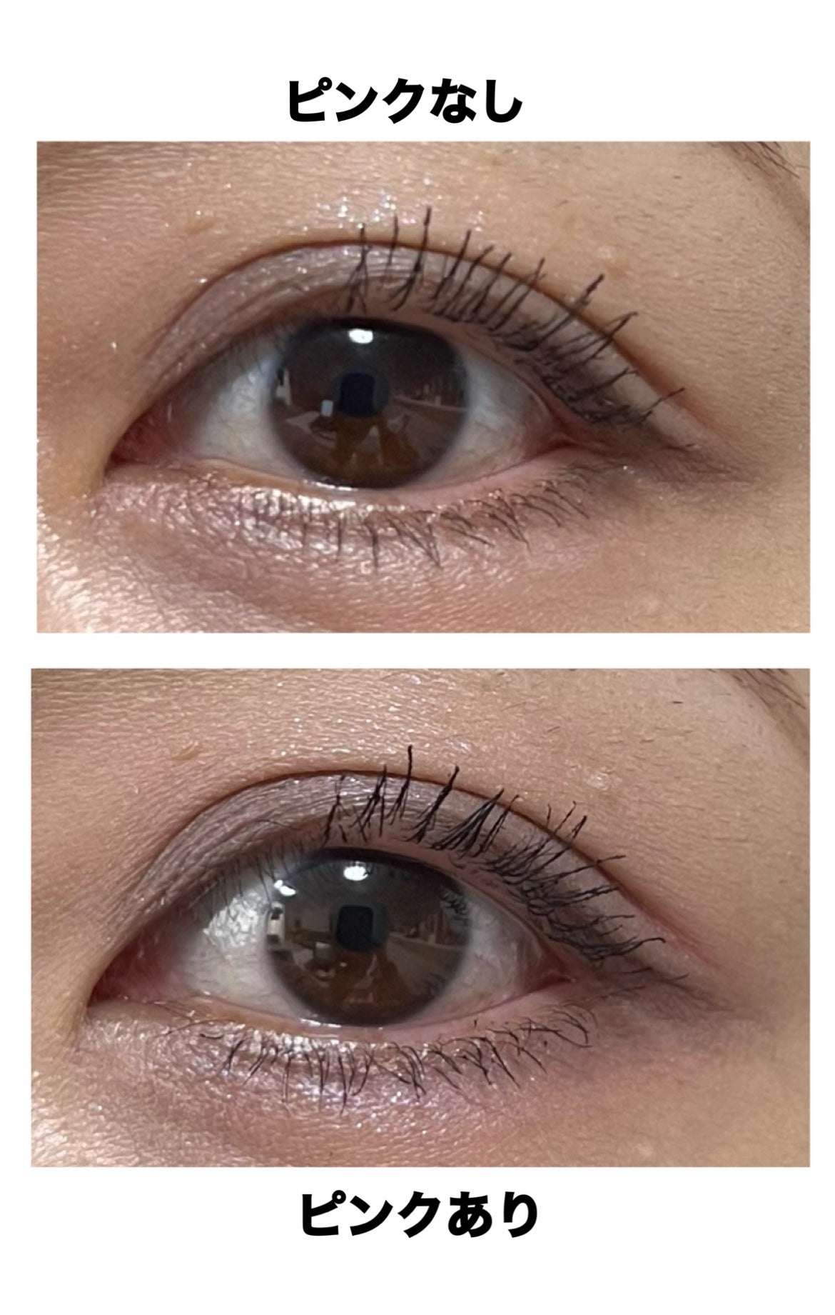 RMK シンクロマティック アイシャドウパレット/RMK/アイシャドウパレットを使ったクチコミ(2枚目)