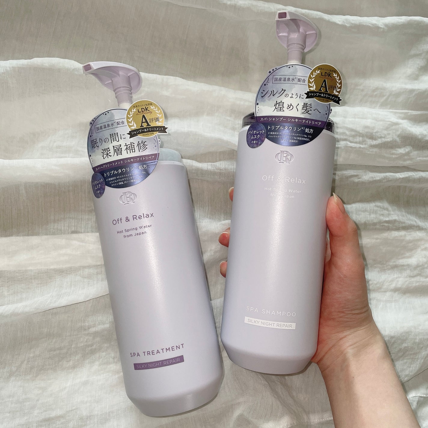 OR スパ・シャンプー/ヘアトリートメント シルキーナイトリペア/Off&Relax/市販シャンプーを使ったクチコミ(2枚目)