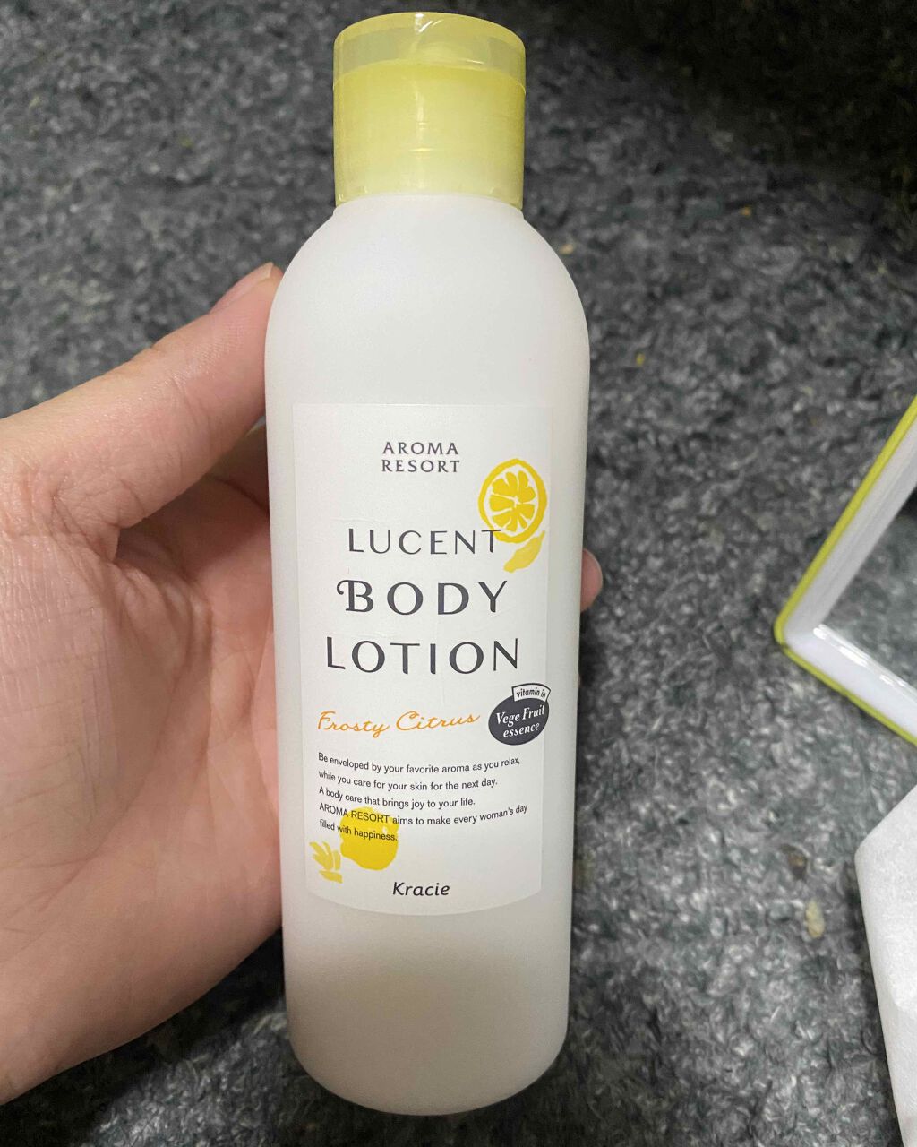 ルーセントボディローション フロスティシトラス/アロマリゾート/ボディローションを使ったクチコミ（3枚目）