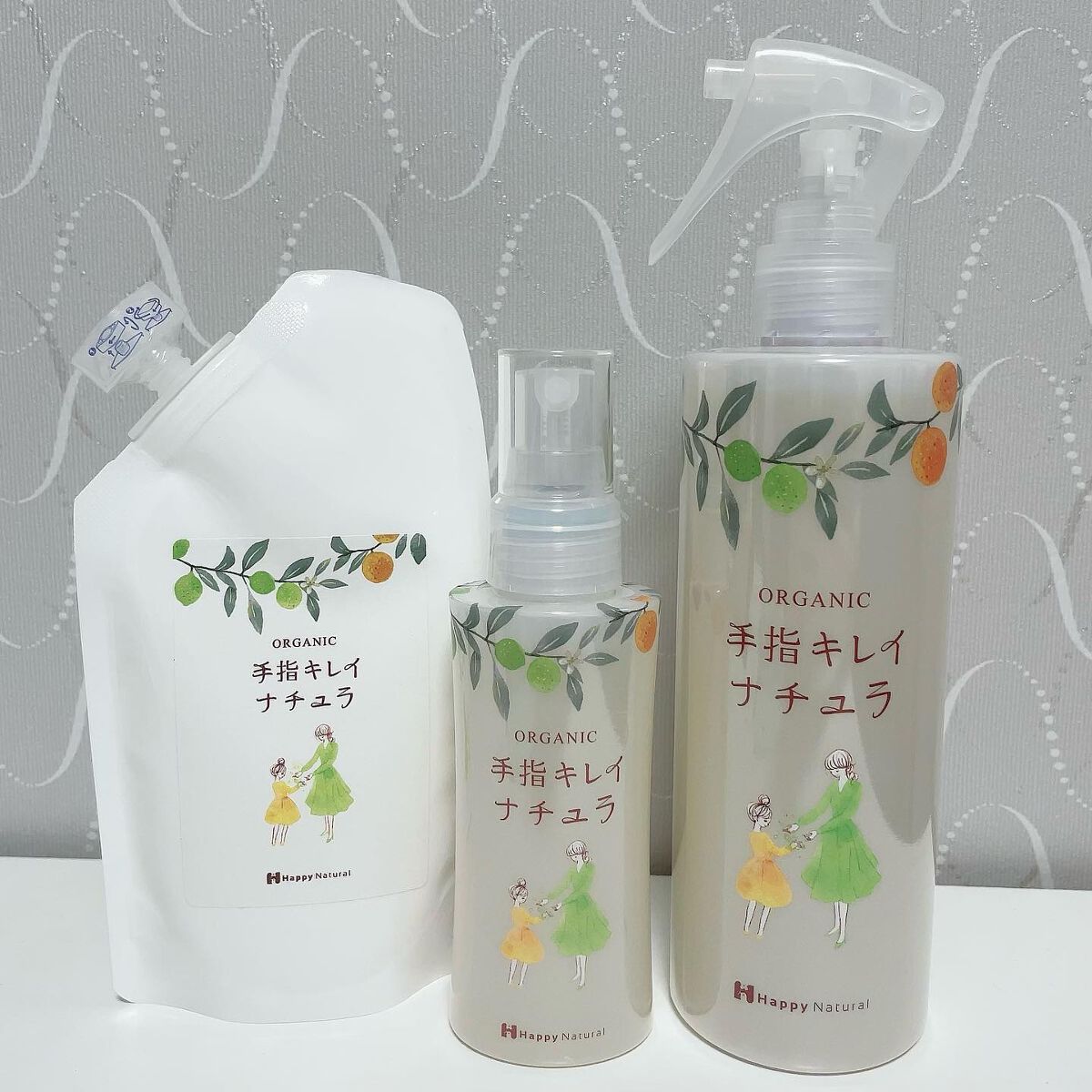 手指キレイナチュラ/ハッピーナチュラル/ハンドクリームを使ったクチコミ(1枚目)