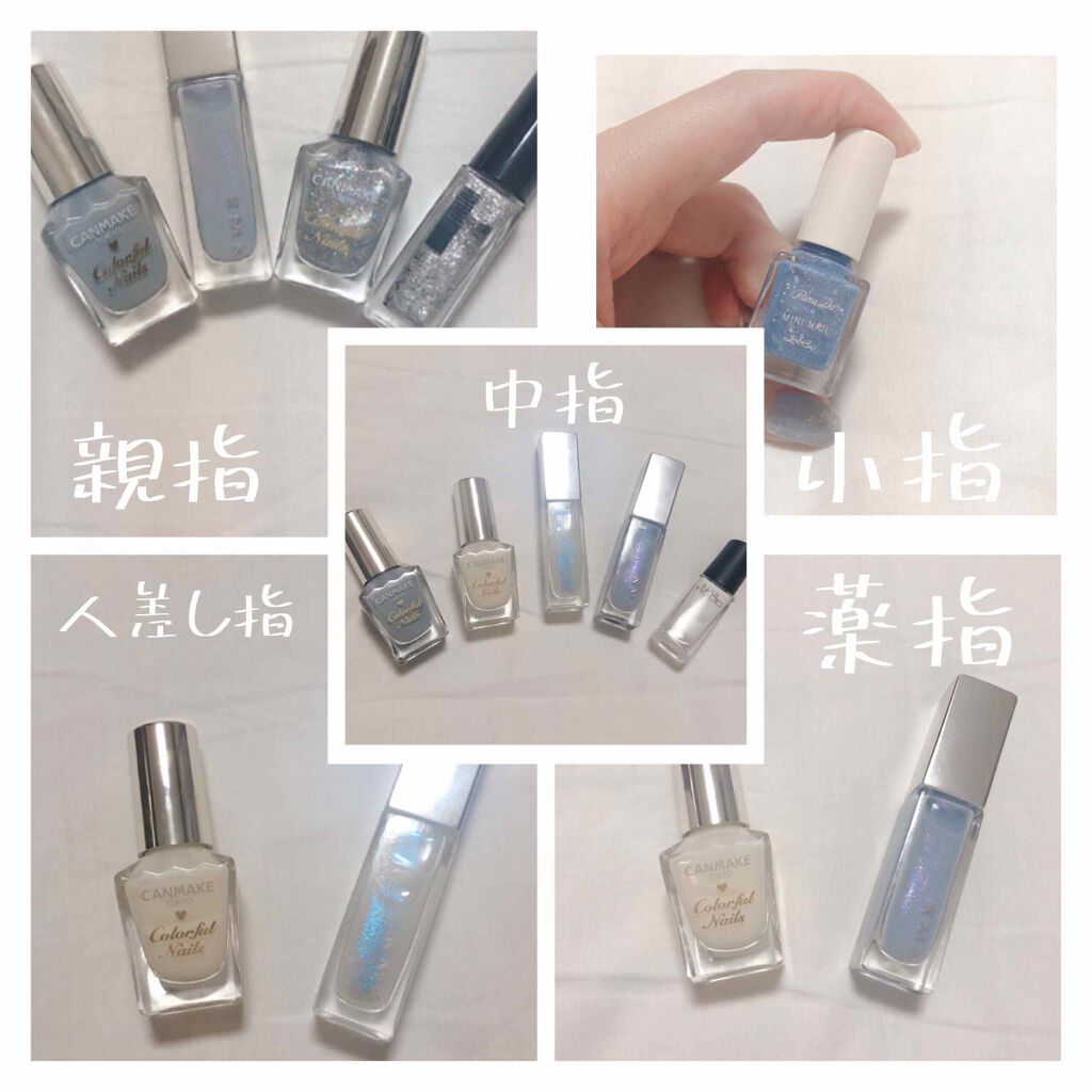 ネイルポリッシュ/RMK/マニキュアを使ったクチコミ（3枚目）