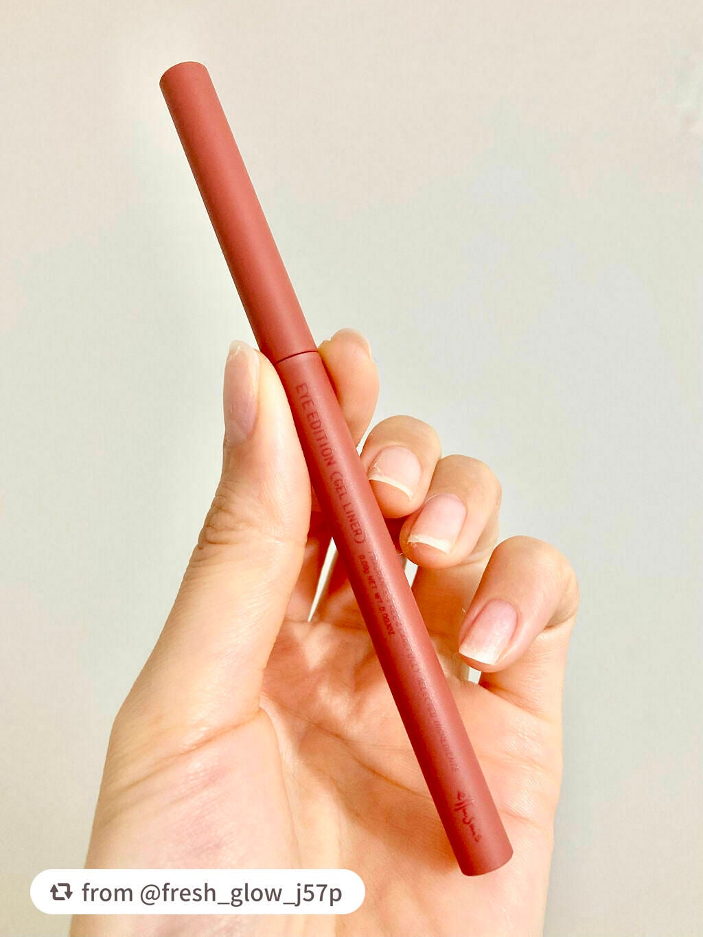 エテュセ ラスティング ジェルライナー/ettusais/ジェルアイライナーを使ったクチコミ(3枚目)