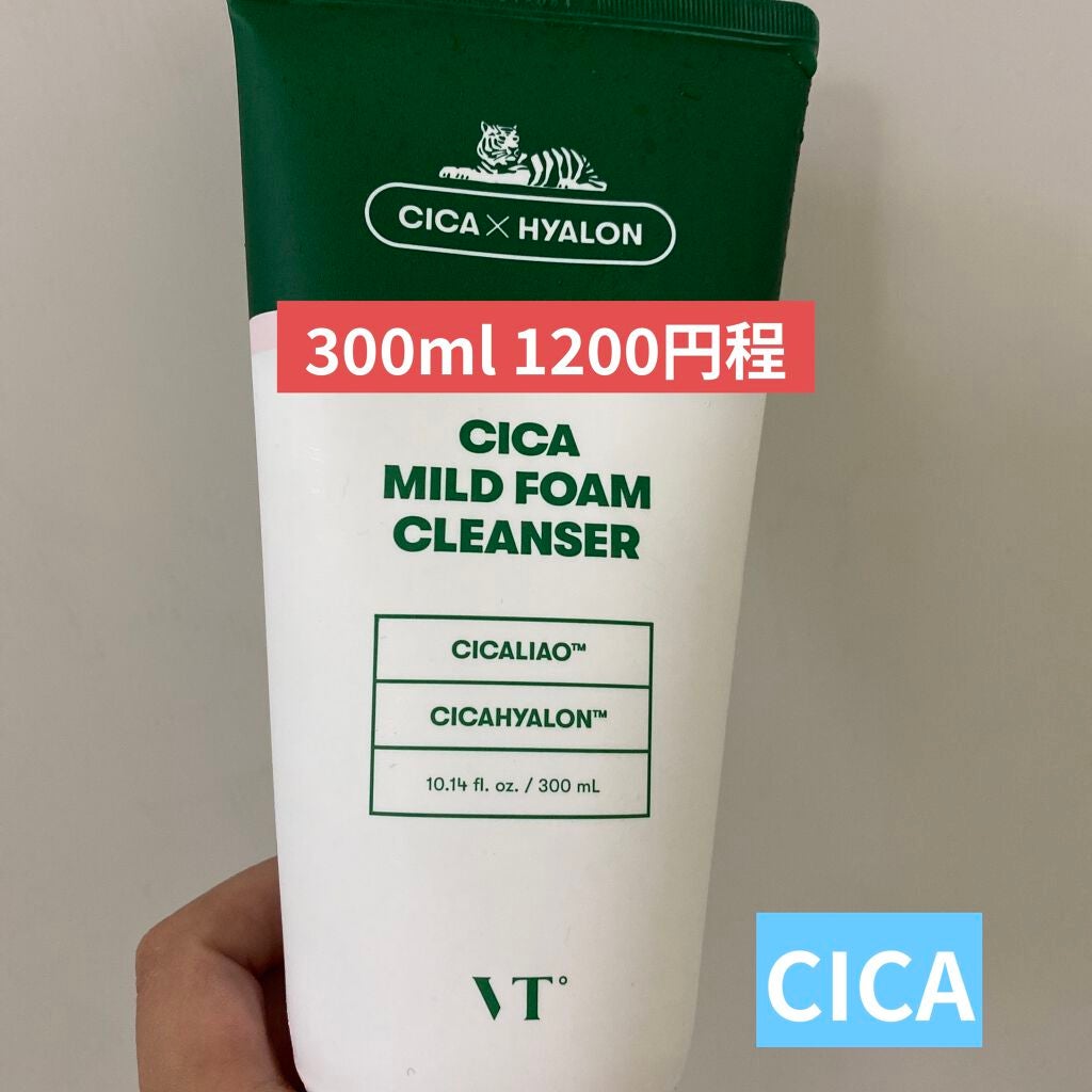 CICA マイルドフォームクレンザー/VT/洗顔フォームを使ったクチコミ(1枚目)