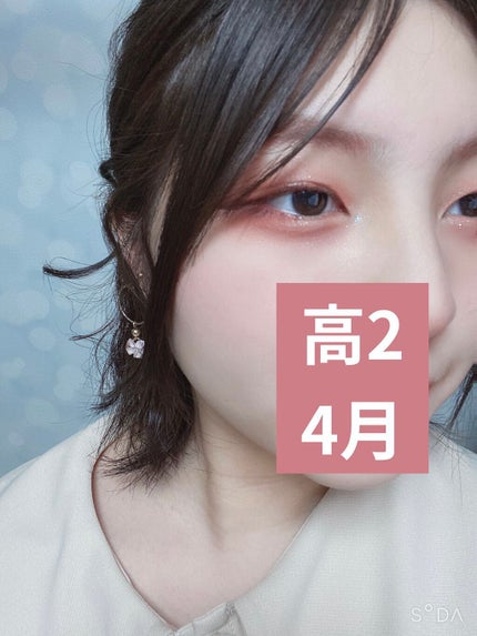 ふぅいろ@コスメヲタ on LIPS 「メイク初心者感を無くしたい!!私がいち早くメイクが上手くなった..」(7枚目)