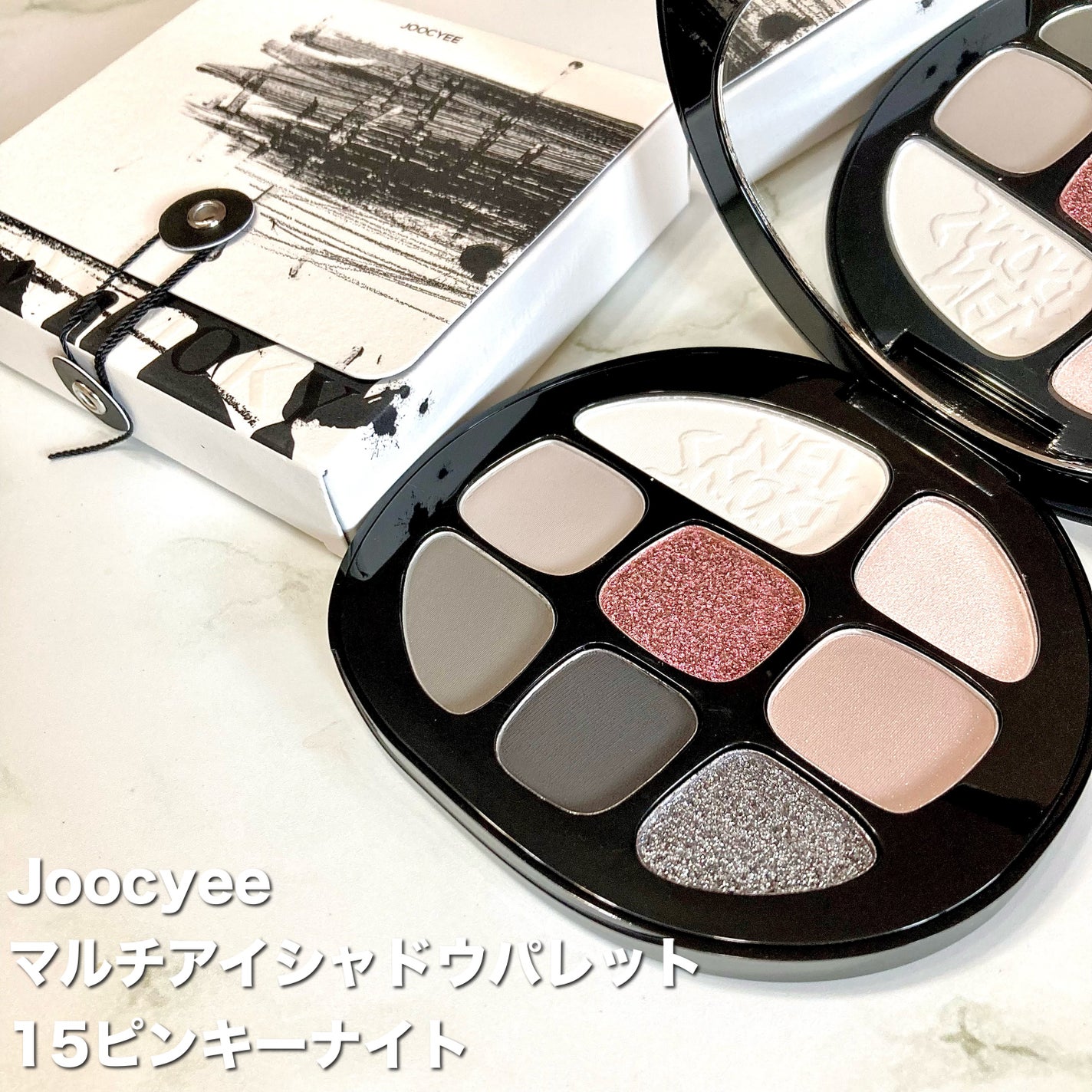 サンスカルプ リキッドシェーディング/SHEGLAM/シェーディングを使ったクチコミ(4枚目)