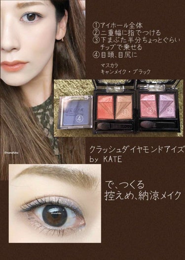 UR GLAM　POWDER EYESHADOW/U R GLAM/パウダーアイシャドウを使ったクチコミ（1枚目）