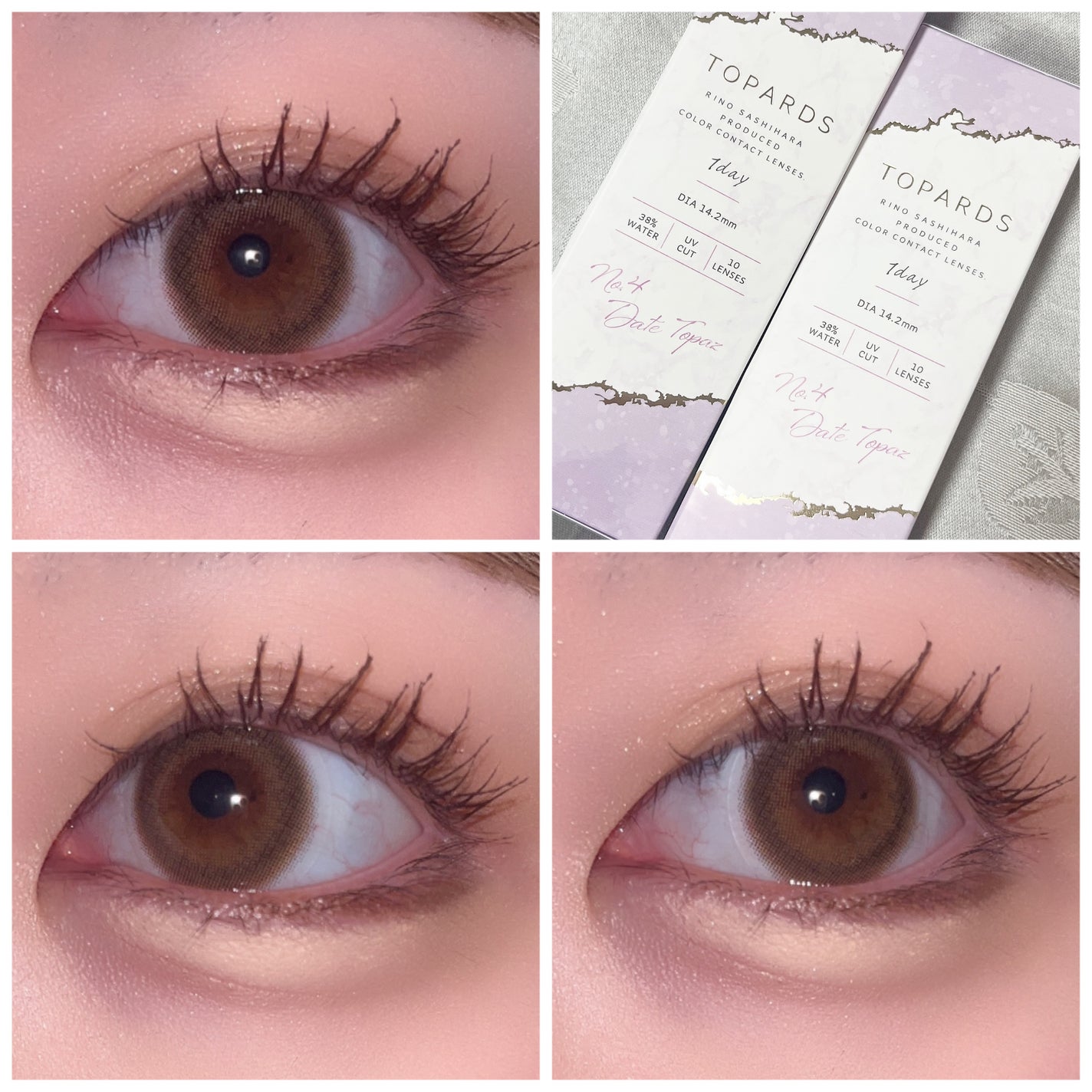 TOPARDS 1day/TOPARDS/ワンデー(1DAY)カラコンを使ったクチコミ(3枚目)