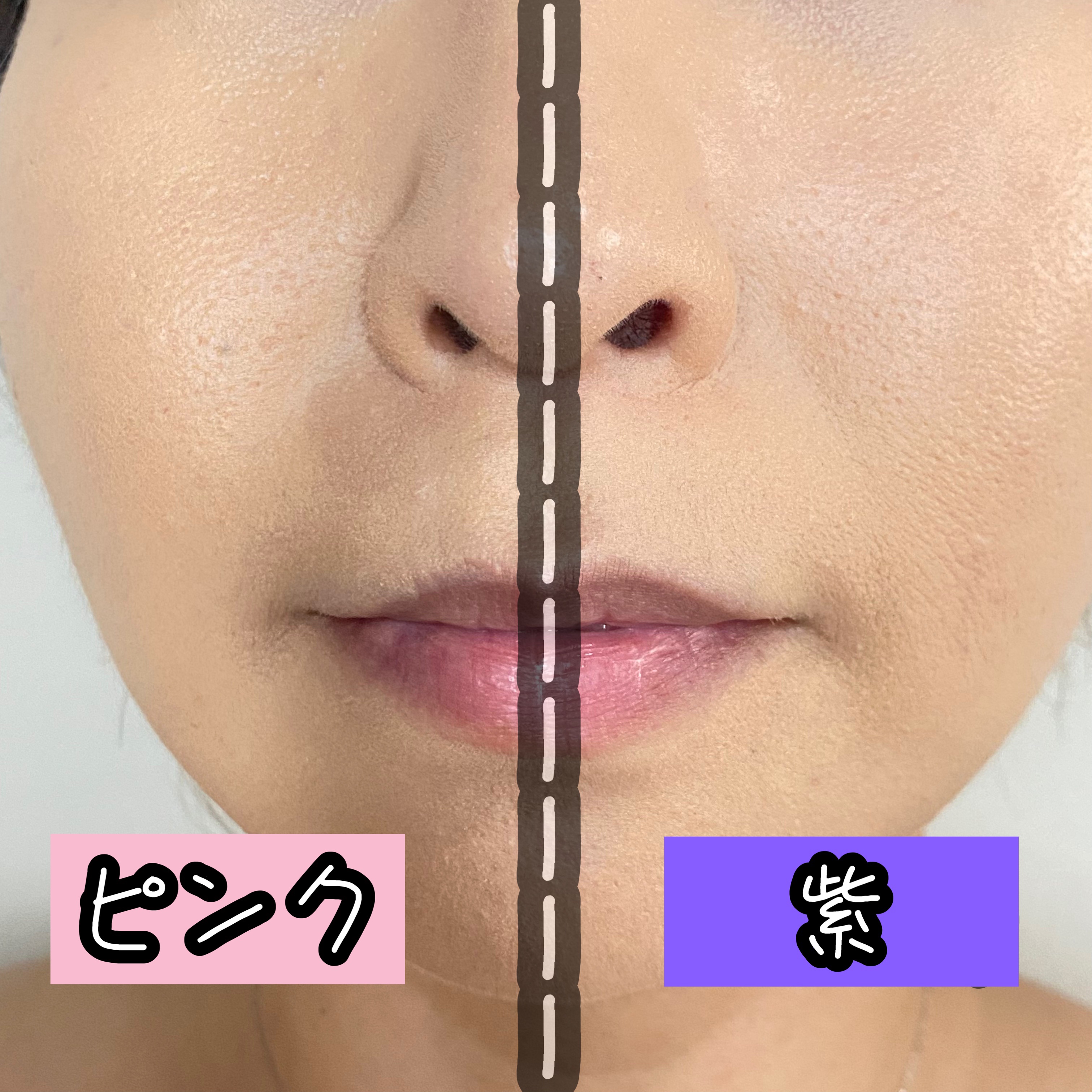 生つや肌おしろい乳液 イルミネイト/ウルミナプラス/乳液を使ったクチコミ（2枚目）