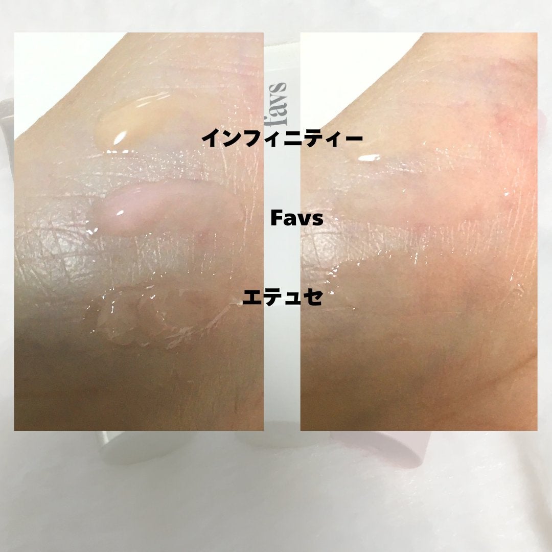 エテュセ リップエッセンス/ettusais/リップ美容液を使ったクチコミ(6枚目)