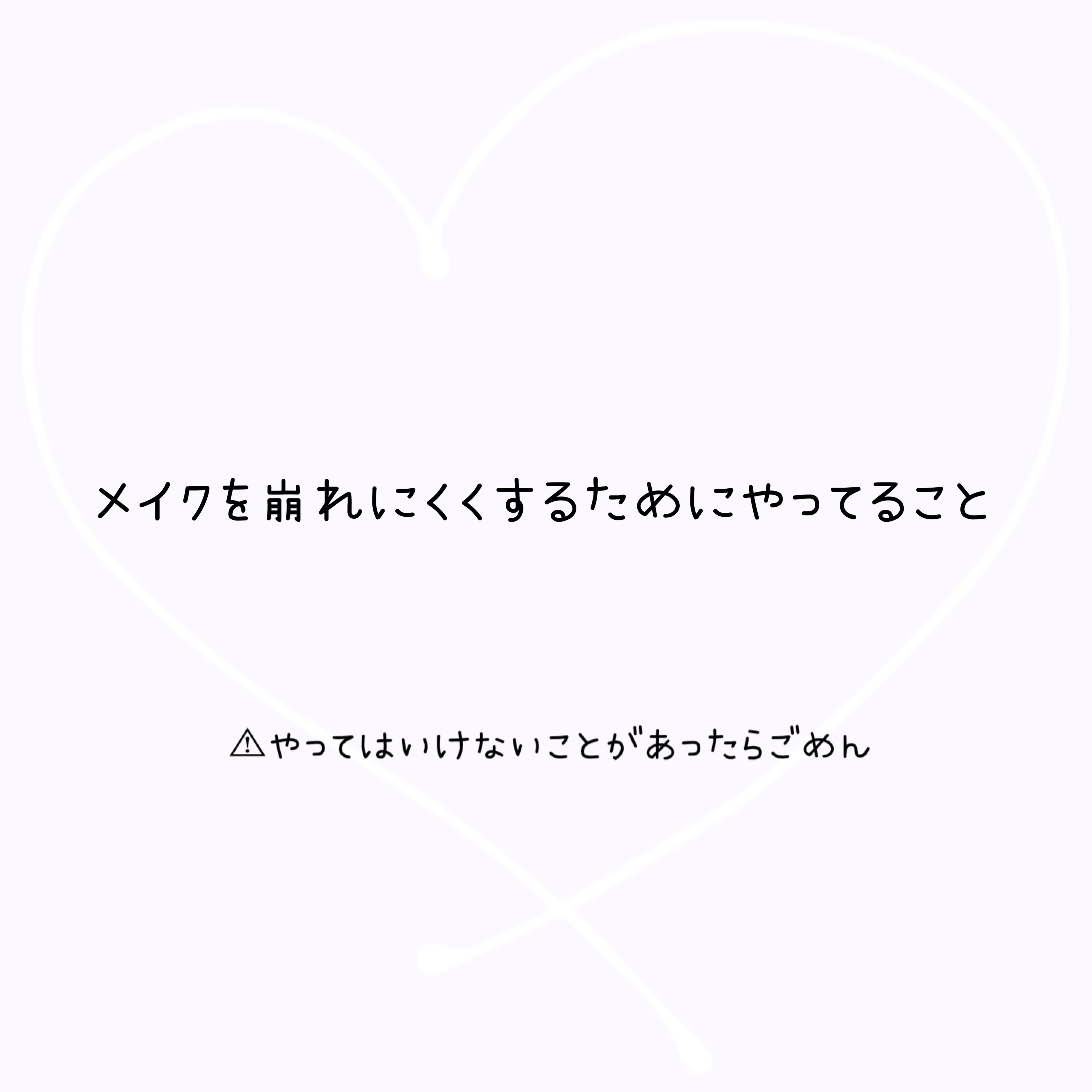 ハイジドルフジェル アロエ/ハイジドルフ/ボディローションを使ったクチコミ（1枚目）