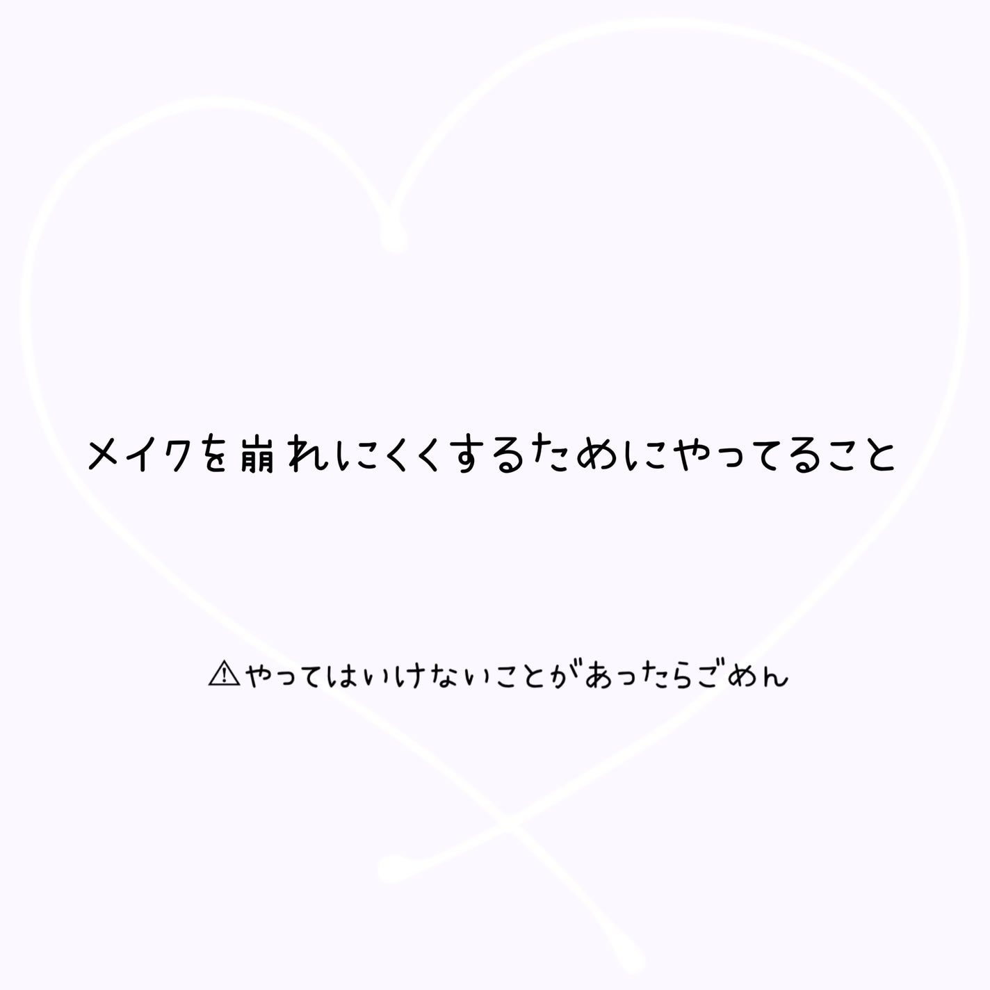 ハトムギフェイシャルマスク/プレスカワジャパン/シートマスク・パックを使ったクチコミ(1枚目)