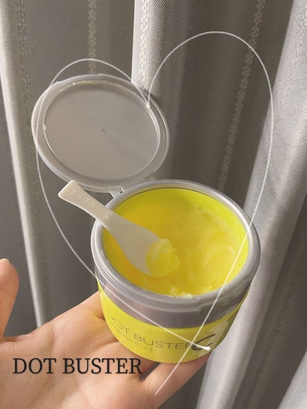 クレンジングバーム/ドットバスター/クレンジングバームを使ったクチコミ(1枚目)