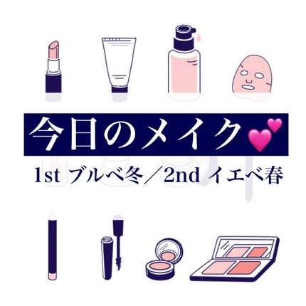 ニューデップスアイシャドウパレット/hince/アイシャドウパレットを使ったクチコミ(1枚目)