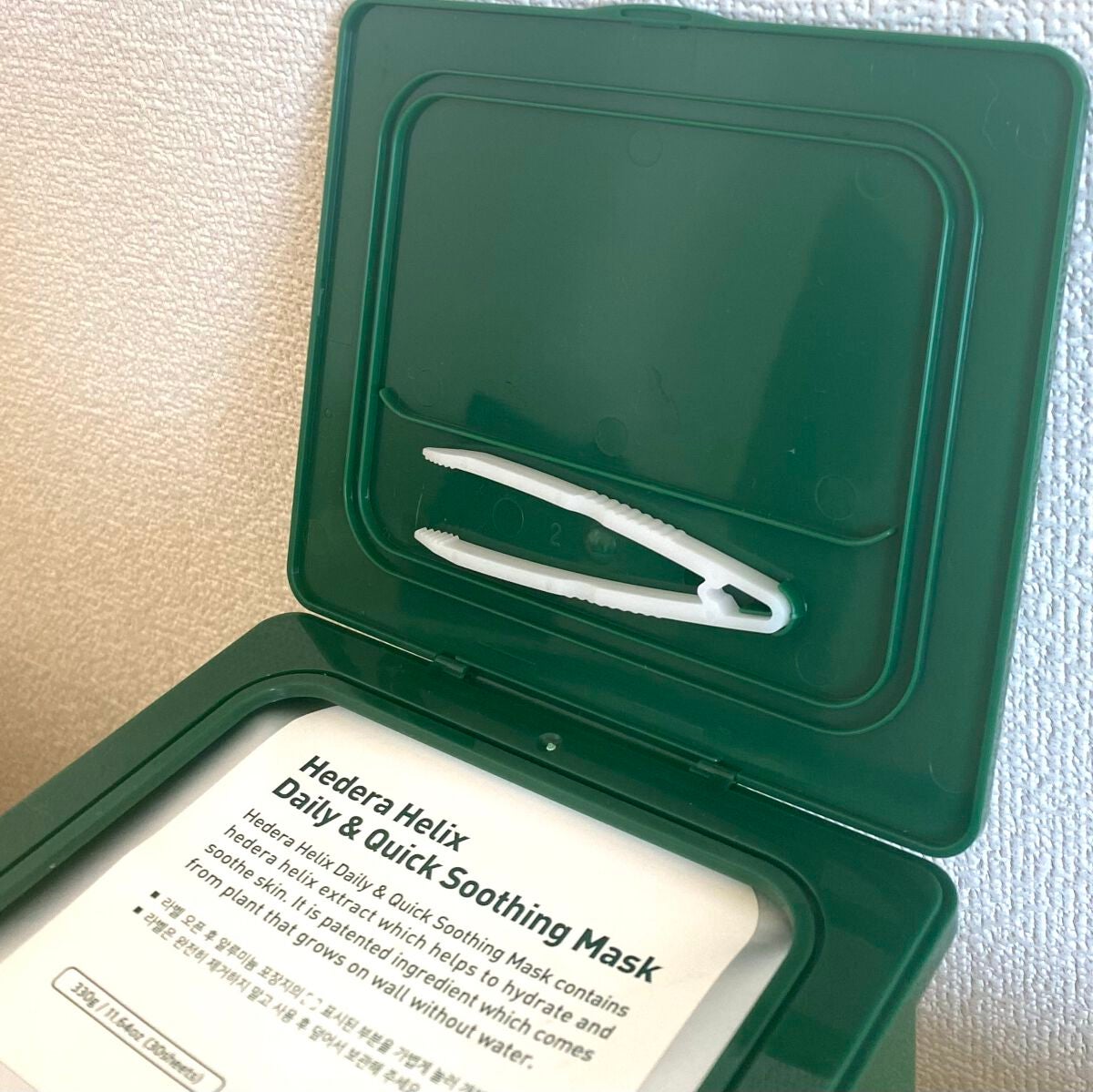 ヘデラヘリックス デイリー&クイック スージングマスク/Milk Touch/シートマスク・パックを使ったクチコミ(3枚目)