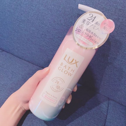 バスグロウ リペア&シャイン シャンプー/トリートメント/LUX/シャンプー・コンディショナーを使ったクチコミ(3枚目)