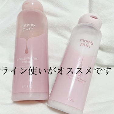 ももぷり 潤い乳液のクチコミ「私の朝のスキンケアは専らコレです🍑

ももぷり　潤い乳液

桃が大好きというのもあるんですが、.....」（3枚目）